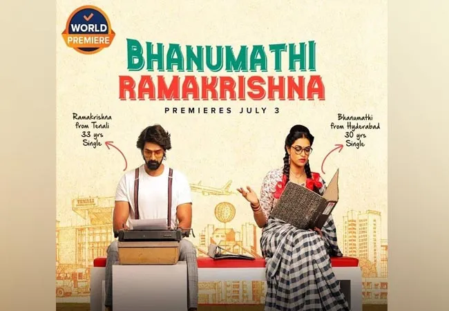 Tamil famous actress banumathi name film chennai high court 